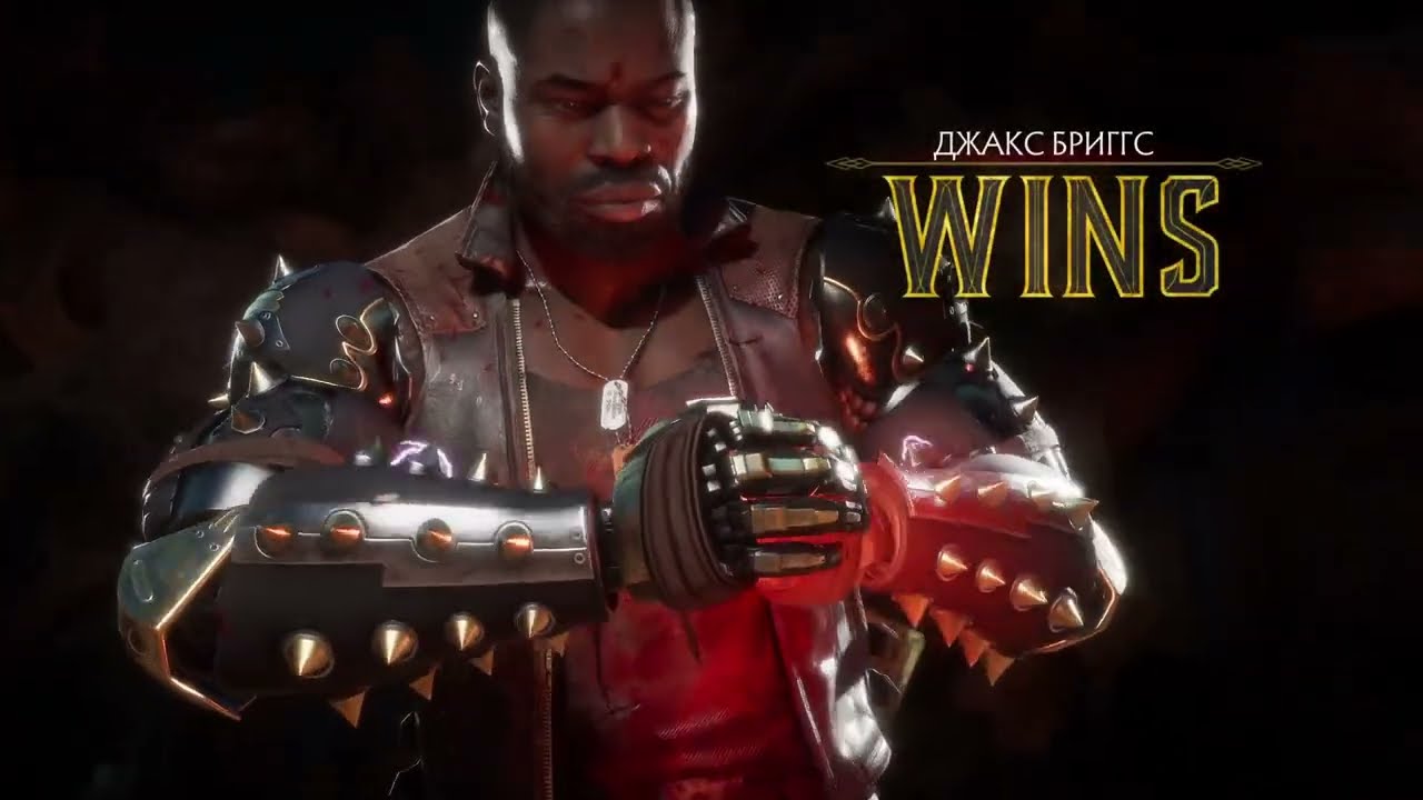 Mk11  Stream ps5