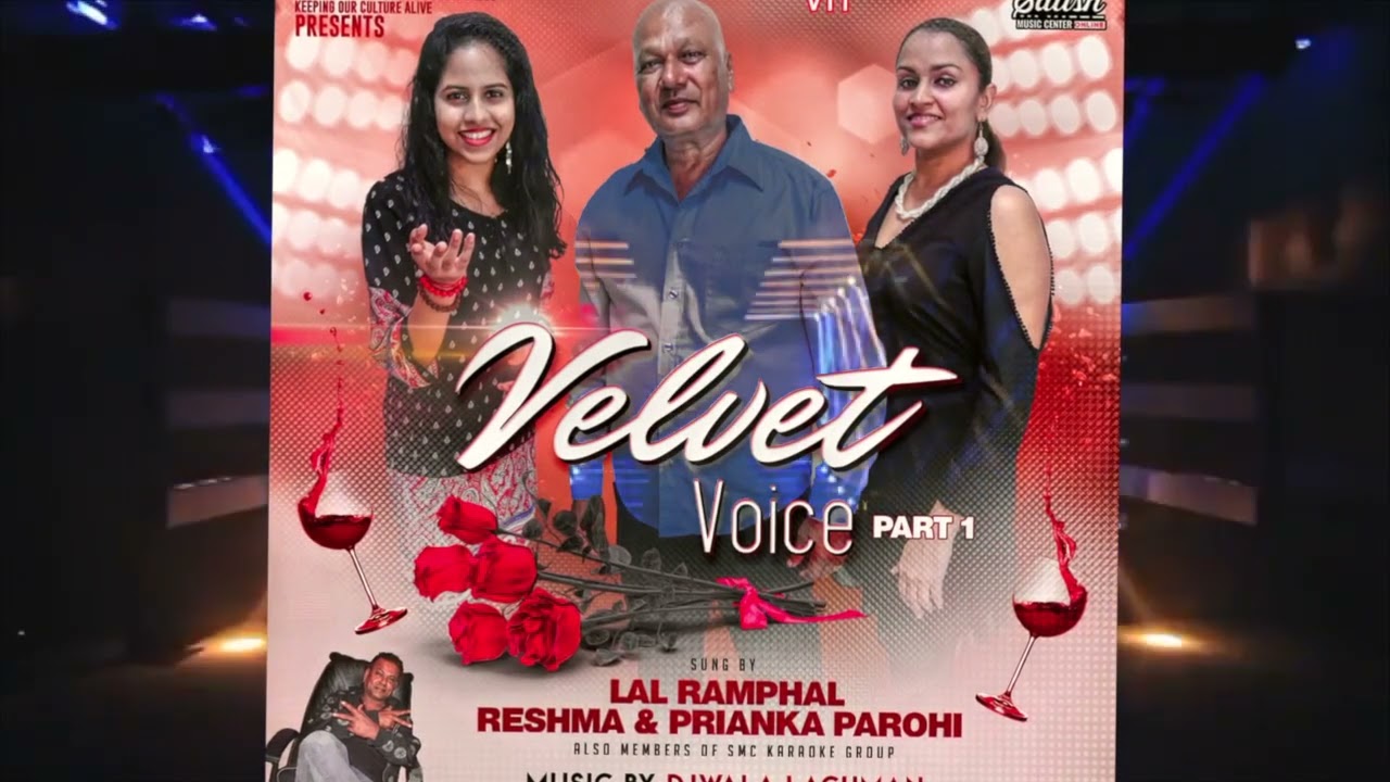 RESHMA PAROHI LAL RAMPHAL || VELVET VOICE PART 1 || DJWALASTUDIO || WWW.SATISHMUSICCENTER.COM ONLINE