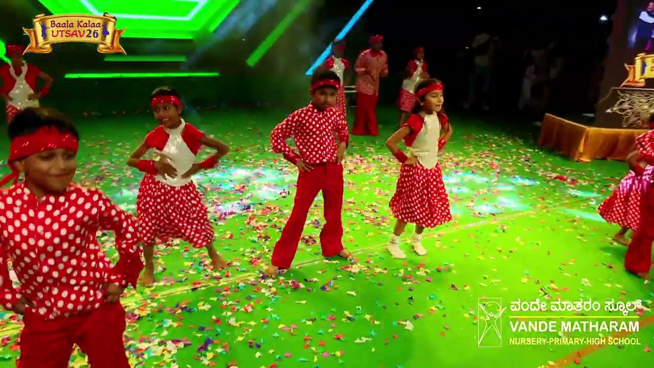 Bam bam bole | Vande Matharam School | Baala Kalaa Utsav 2026 | 08026604512