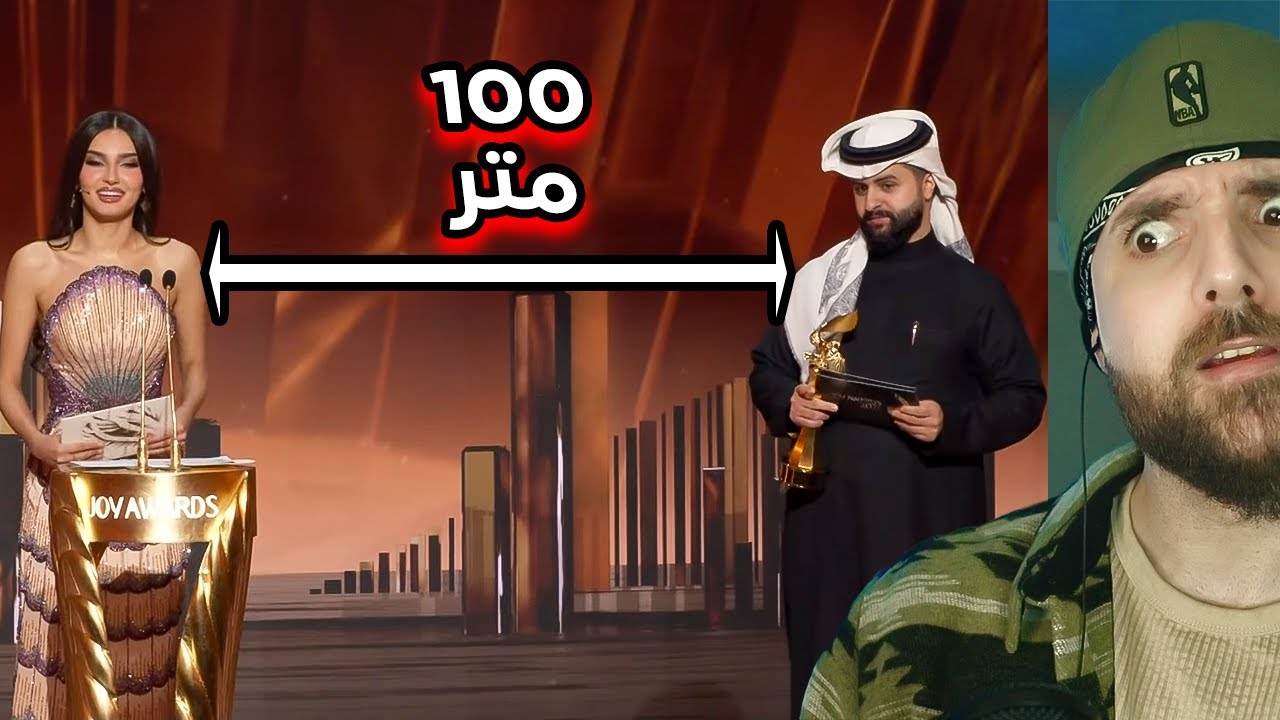 هجوم كبير على شونق بونق | جوي اورد (+16)