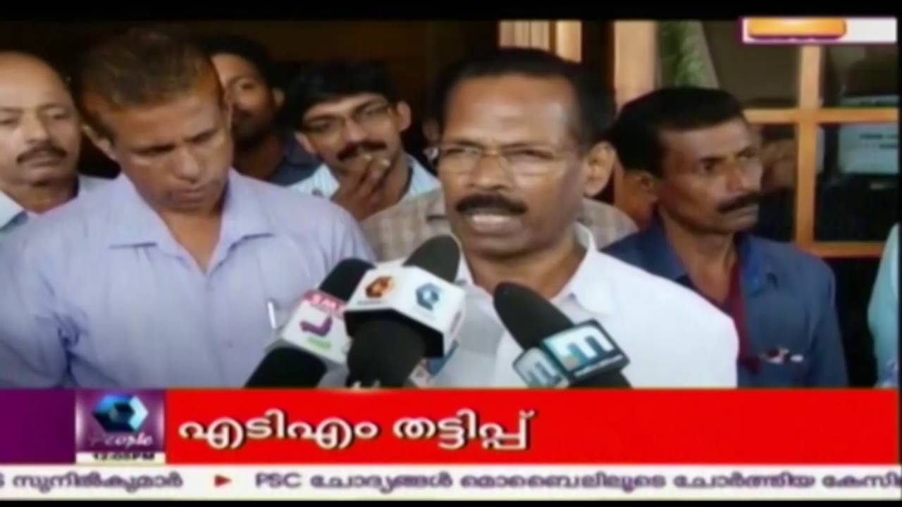 Have Got Tourism Minister's Letter On Liquor Policy: Excise Minister