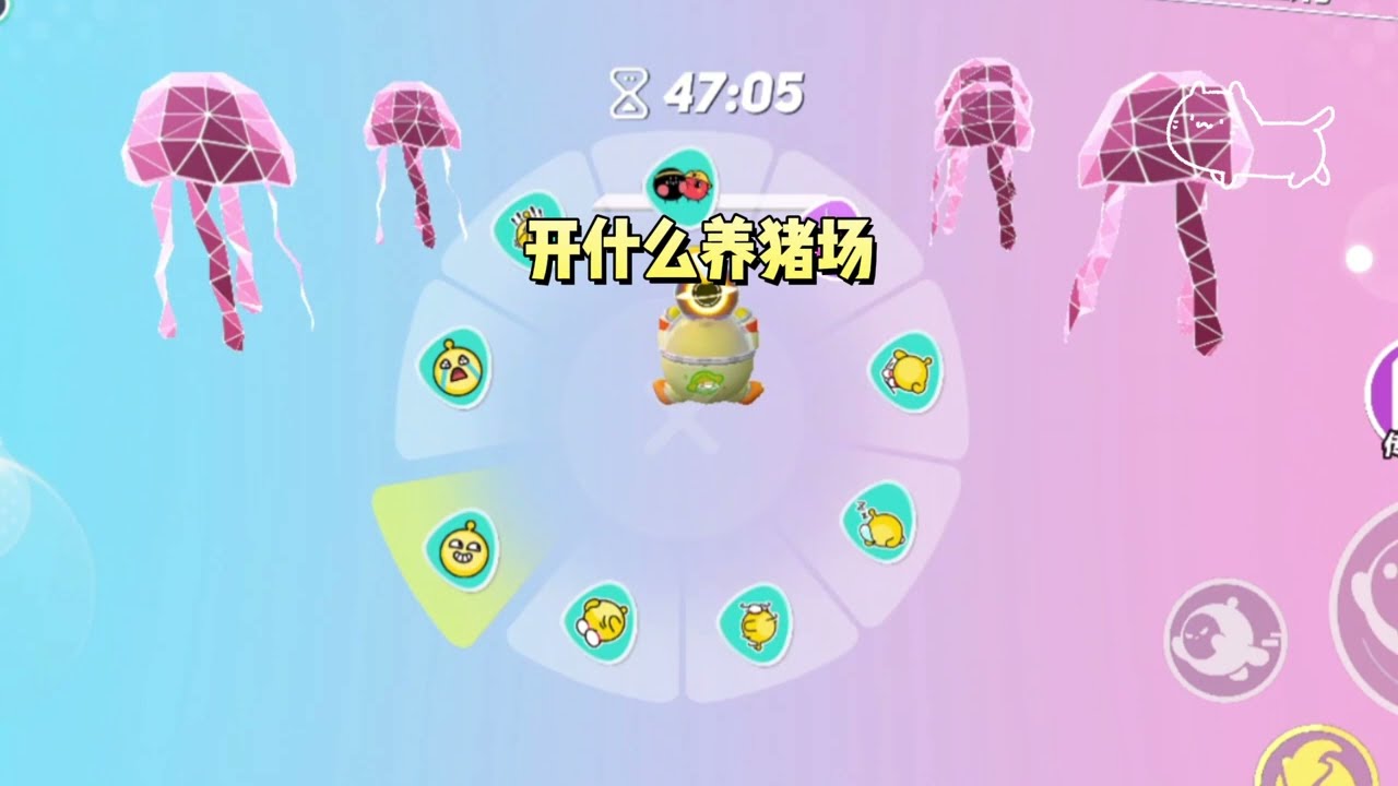 《真千金靠乌鸦嘴火爆全网》#一口气看完 #小说 #故事