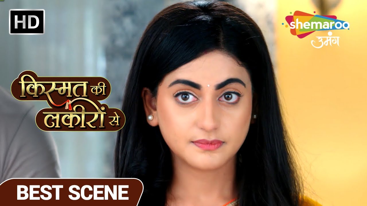 Kismat Ki Lakiron Se Drama Show | Aarti Ne Di Shradha Ko Dhamki  | Episode 69 | Best Scene 2