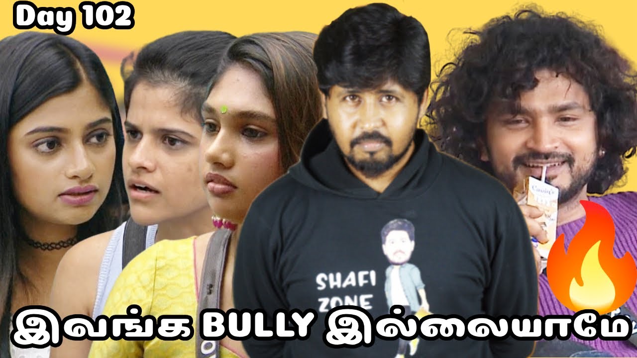 🤭 அர்ச்சனாவிடம் கெஞ்சி மன்னிப்பு கேட்கச்சொன்ன மாயா 😁 BRAVO ON 🔥 BB7 DAY 102 REVIEW 🔥 SHAFI ZONE