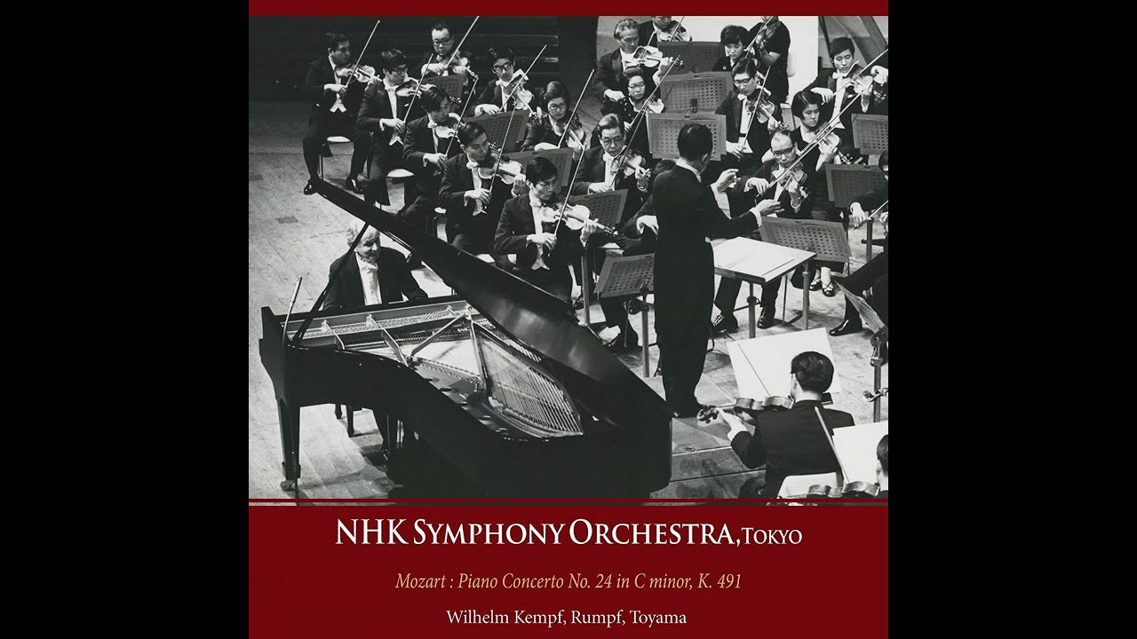 UNRELEASED ! Wilhelm Kempff plays Mozart Piano Concerto No. 24 in C Minor, K. 491 (1965)