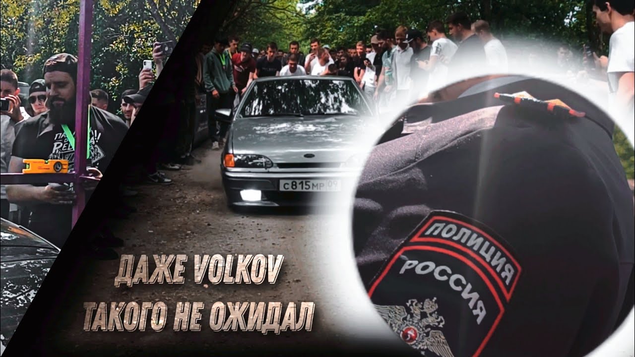 БПАn сходка 20.05. #кропоткин | все закончилось даже не начавшись?! @VolkovYura   @Channel_911