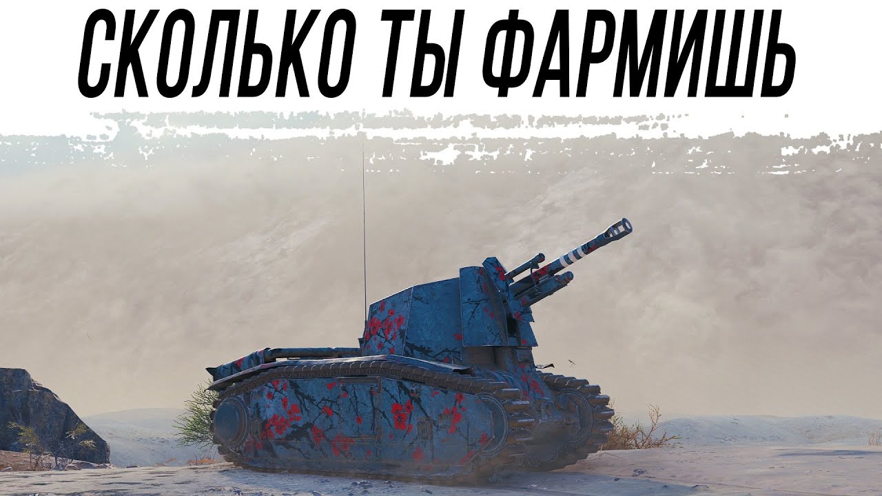 105 leFH18B2 - Максимальный ФАРМ