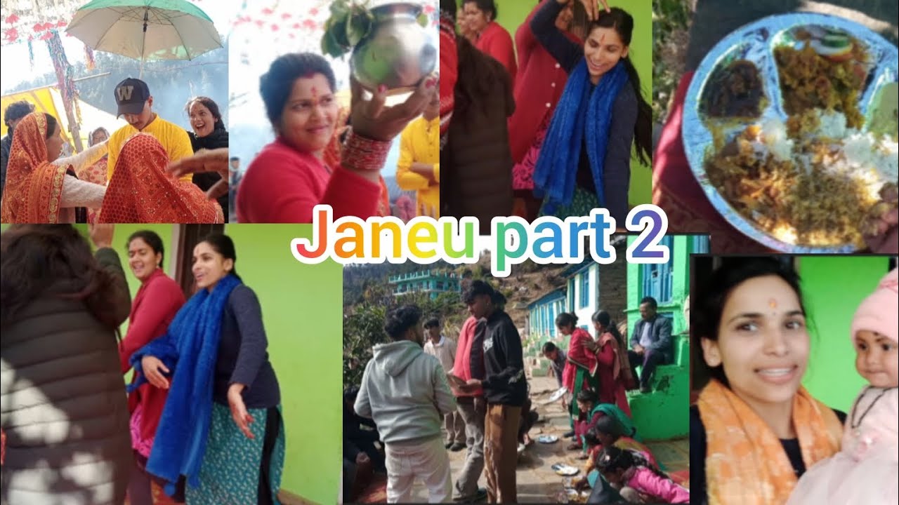 Janeu part 2 🙏or hamne kiya khub injoy 🎉 anjalifamilyvlogs #phadi #dance #vlog 