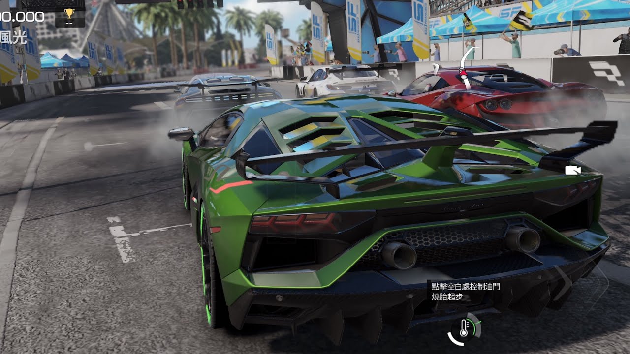 Racing Master-Lamborghini & McLaren p1 Max Graphics Racing Gameplay
