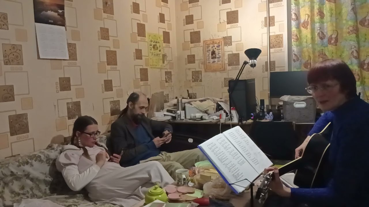 28.01.26 Квартирник / Отчего так в России берёзы шумят