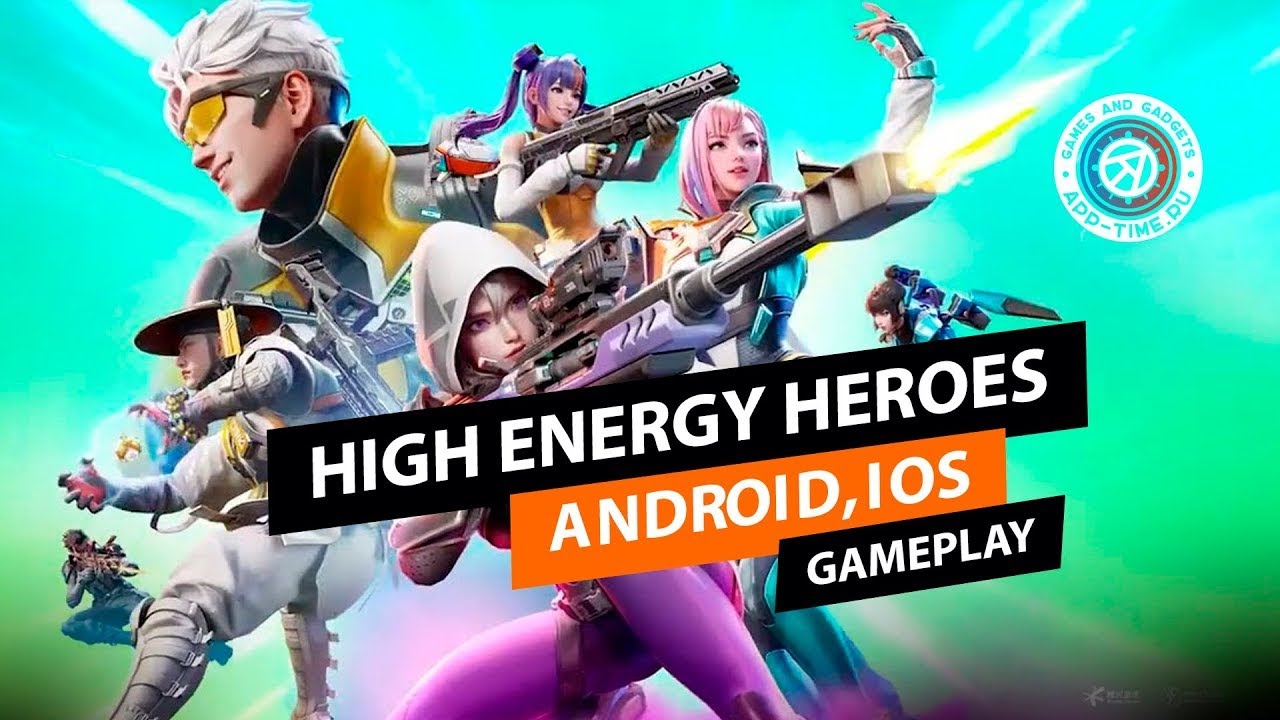 HIGH ENERGY HEROES