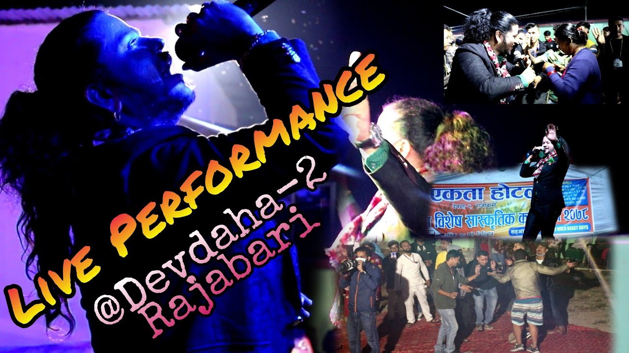 Puskal Sharma Live Performance at Devdaha 2078