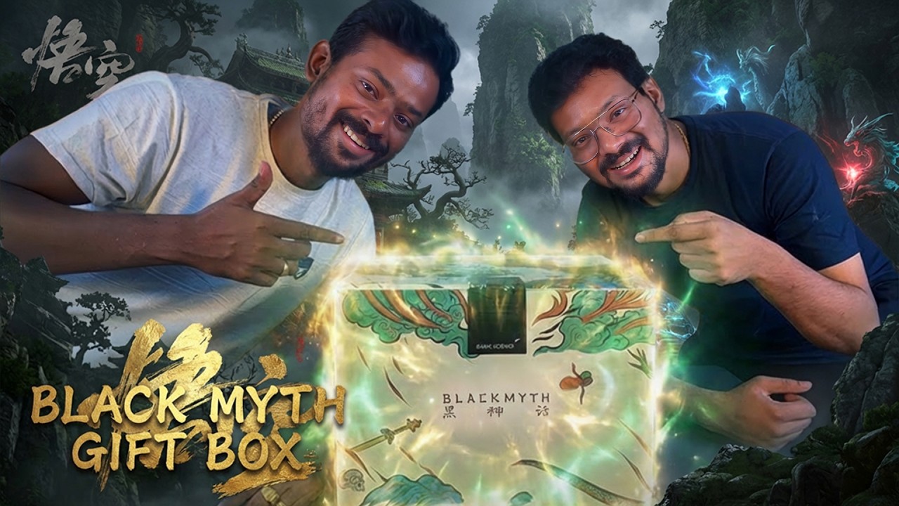 Black Myth Zhong Kui & Wukong Gift Box 2026