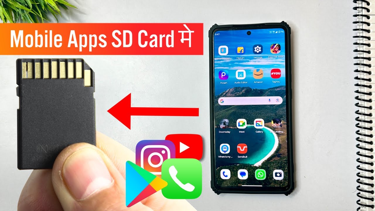 📲Mobile App SD Card Mein Kaise Dalen | Mobile ki App Memory Card Mein Kaise Dalen | App in SD Card |