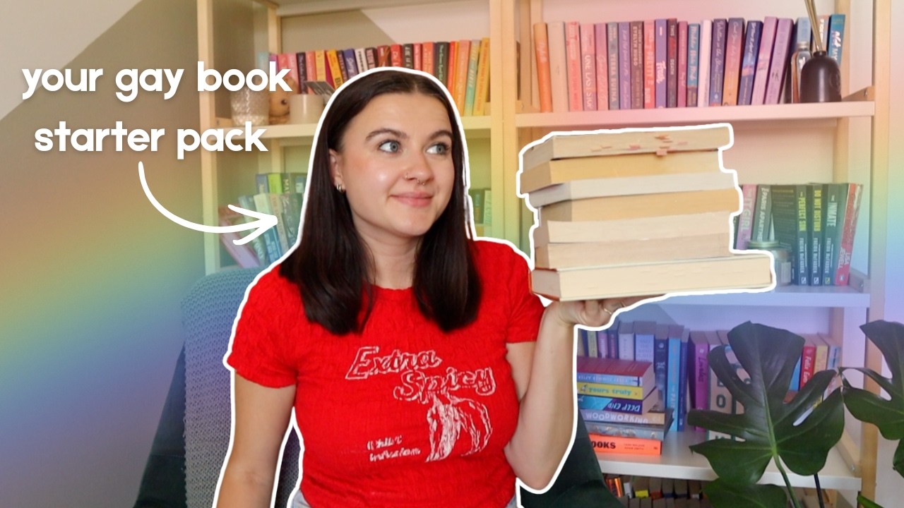 книжные рекомендации для тех, кто только начал свой путь 🏳️&zwj;🌈📚