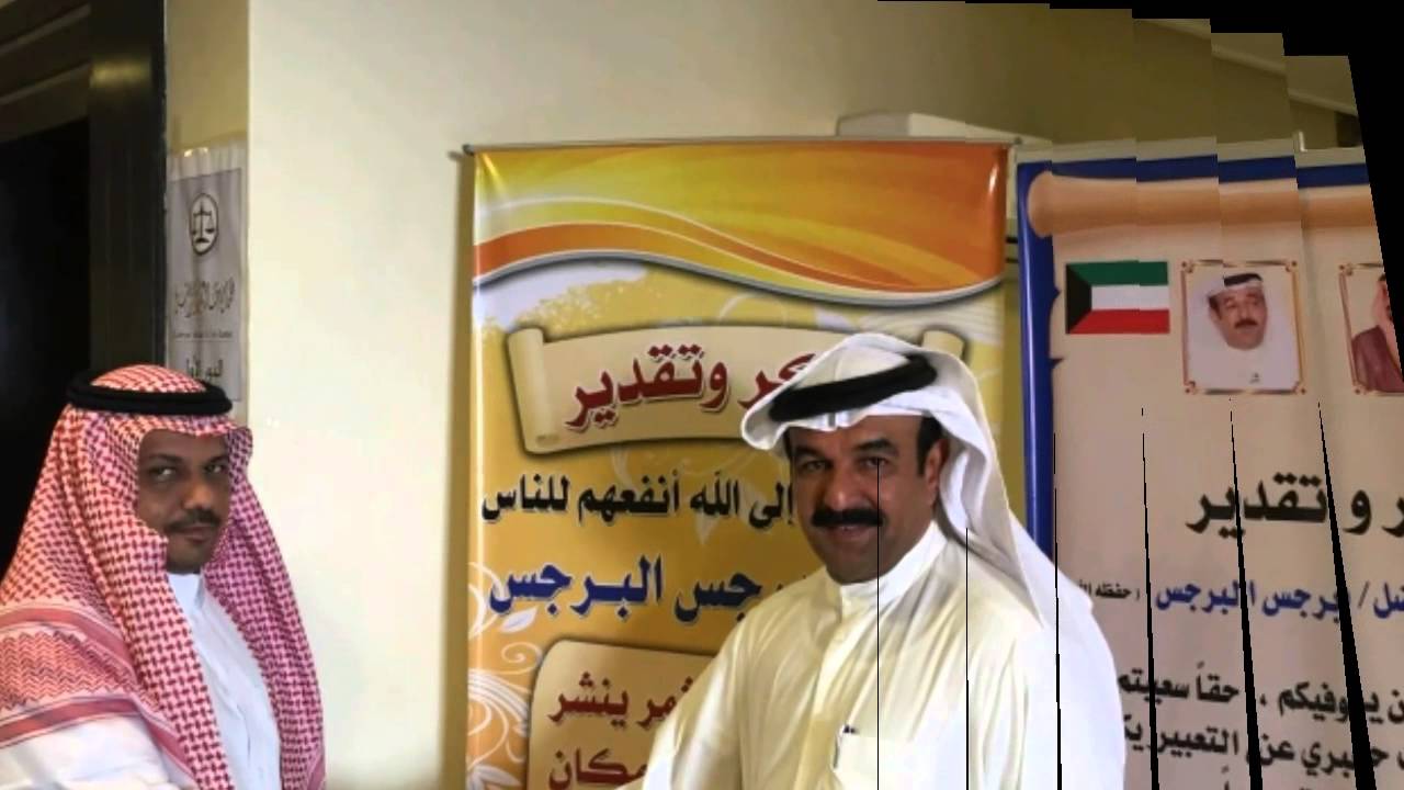 زياره الممثل سعود الحربي لدكتور البرجس