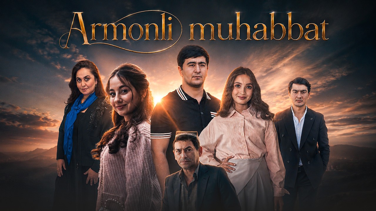 Armonli muhabbat (o'zbek kino) Армонли мухаббат (ўзбек кино)