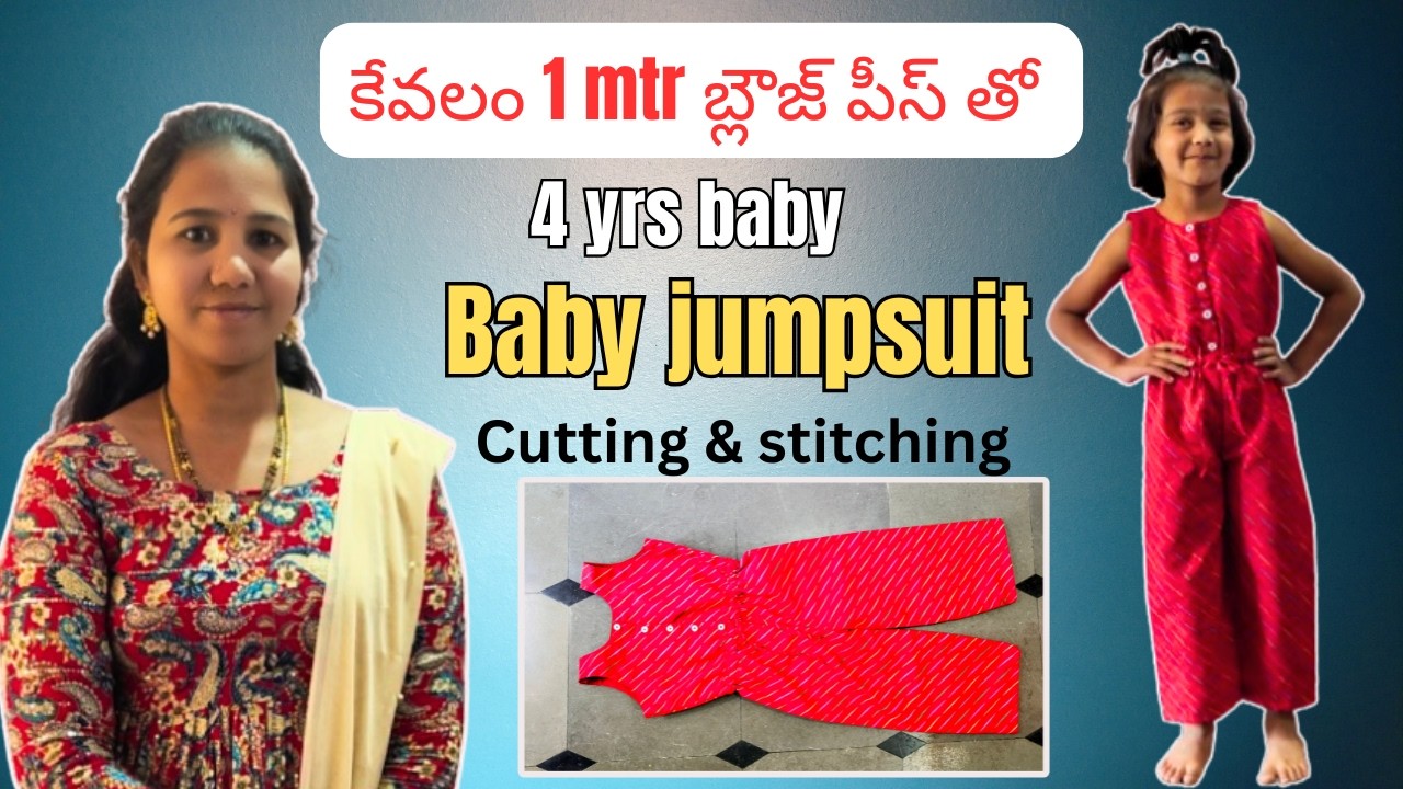 Kids jumpsuit cutting and stitching in simple method telugu tutorial