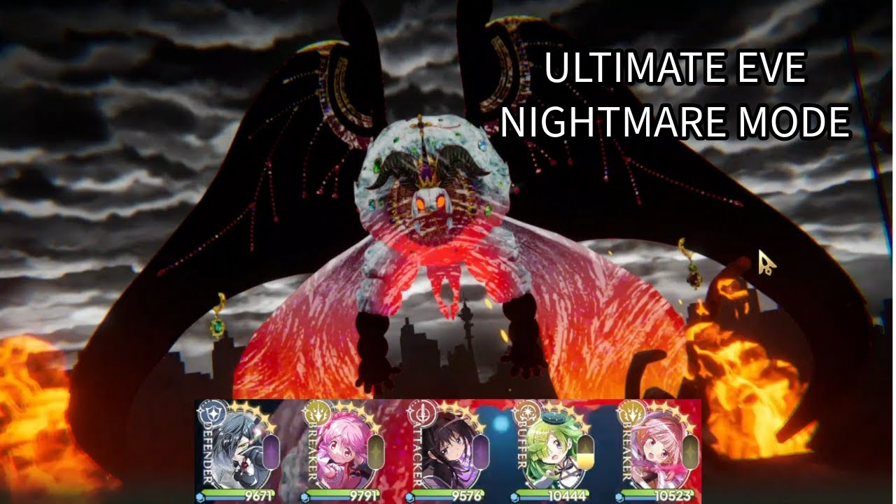Facing NM Ultimate Eve. MAGIA RECORD FINAL STORY. Madoka Magica Magia Exedra.