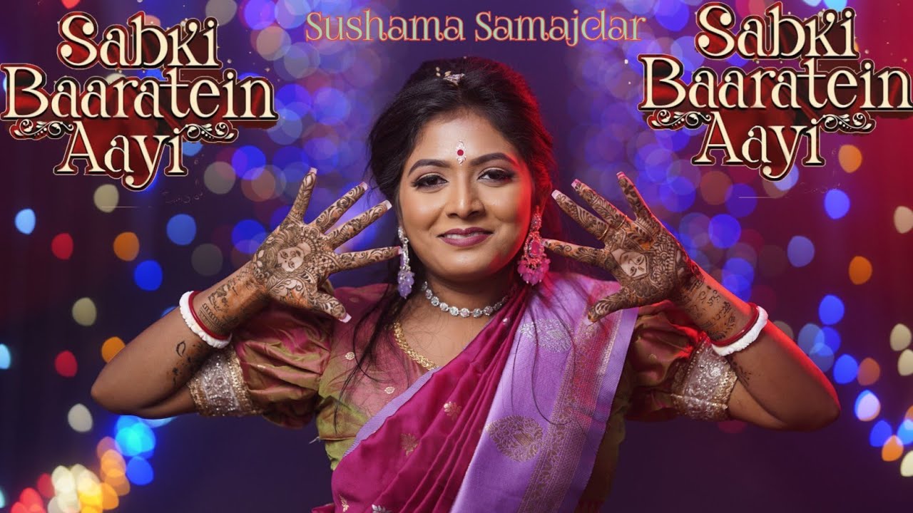 Bride Performs Beautiful Dance at Sangeet #wedding #weddingdance #bridedance #sangeet #mehendidance