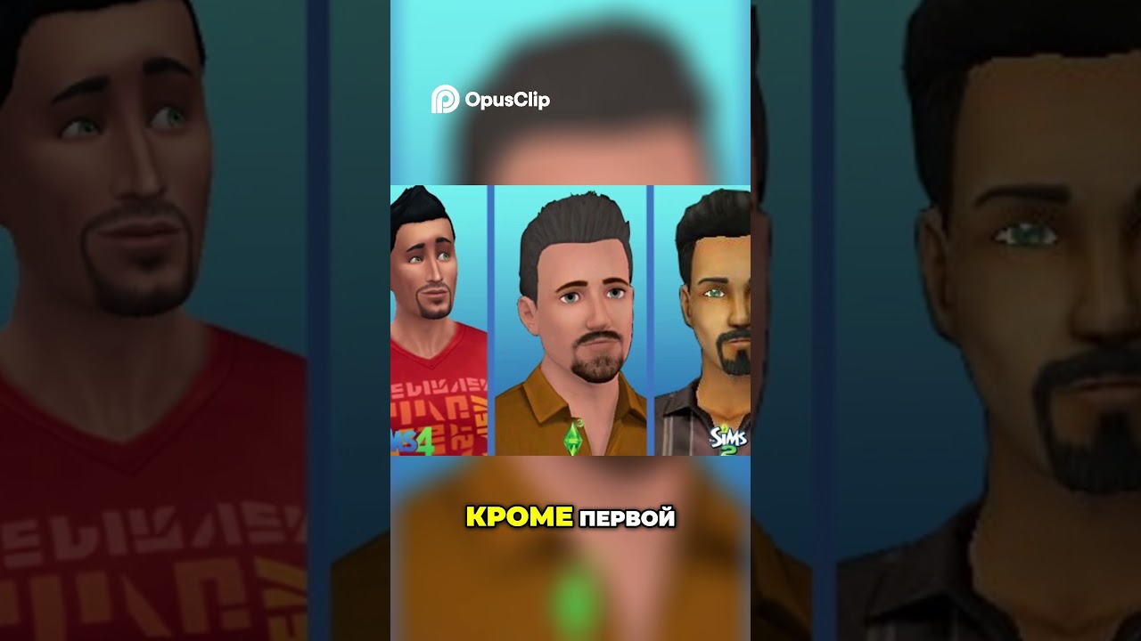 Великий и ужасный, ну и прекрасный, Дон Лотарио, дамы и господа! #thesims2 #lore #myfavoritegame