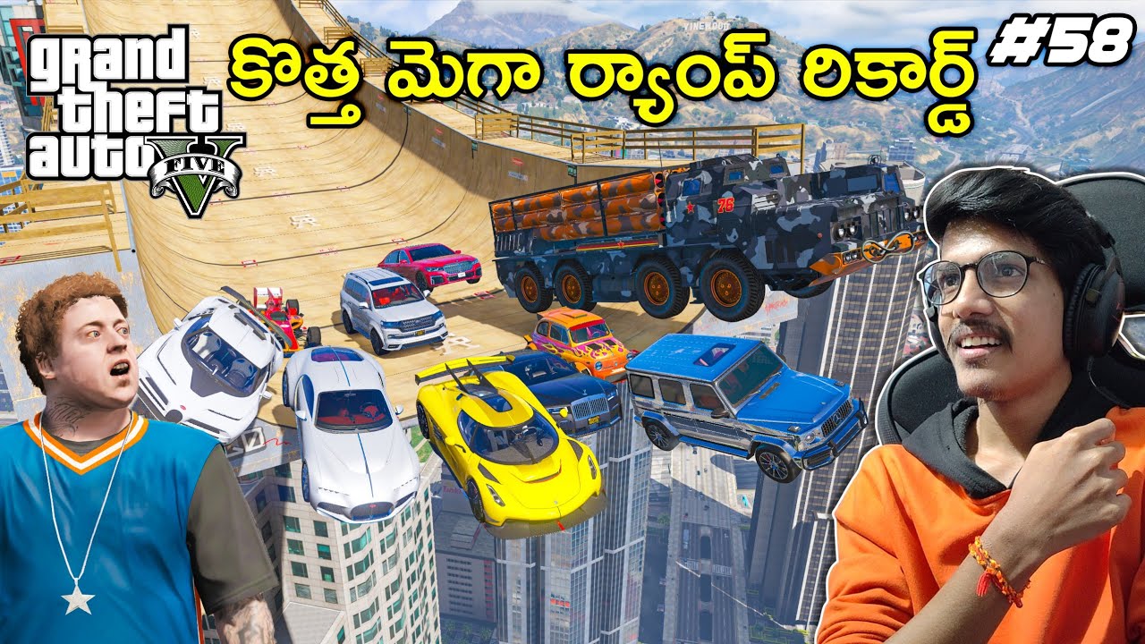 NEW MEGA RAMP RECORD | Youngsters Real Life Mod | In Telugu | #58 | THE COSMIC BOY
