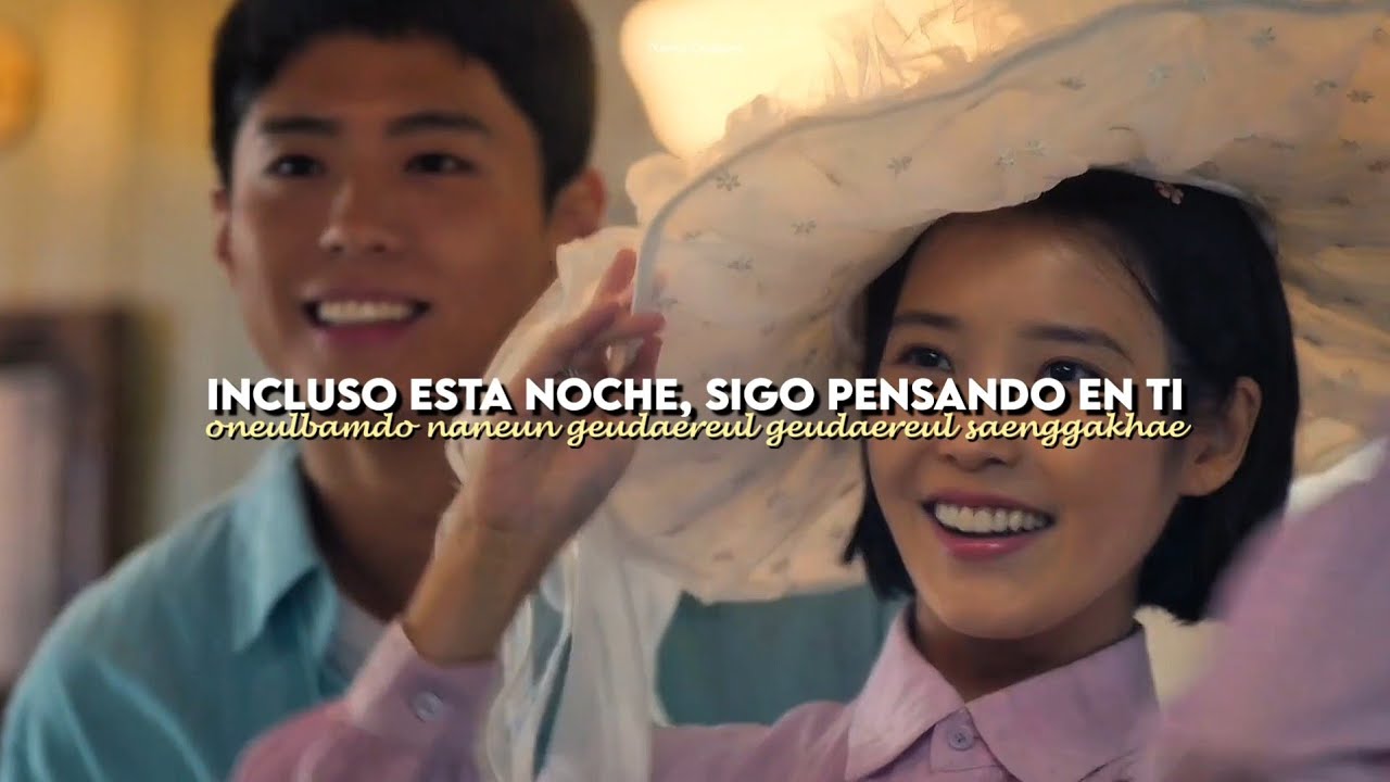 OST When life gives you tangerines - 