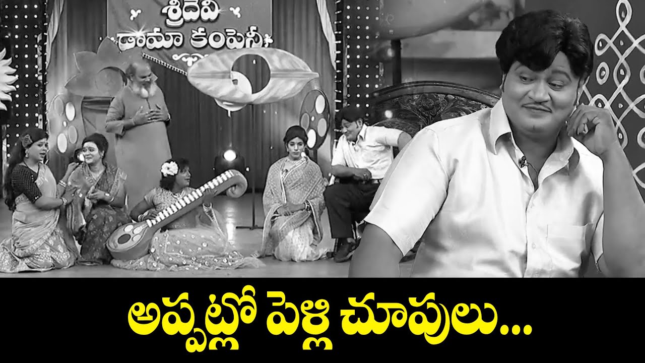 Bullet Bhaskar & Sudhakar Funniest Comedy Clips – Guaranteed Laughs!