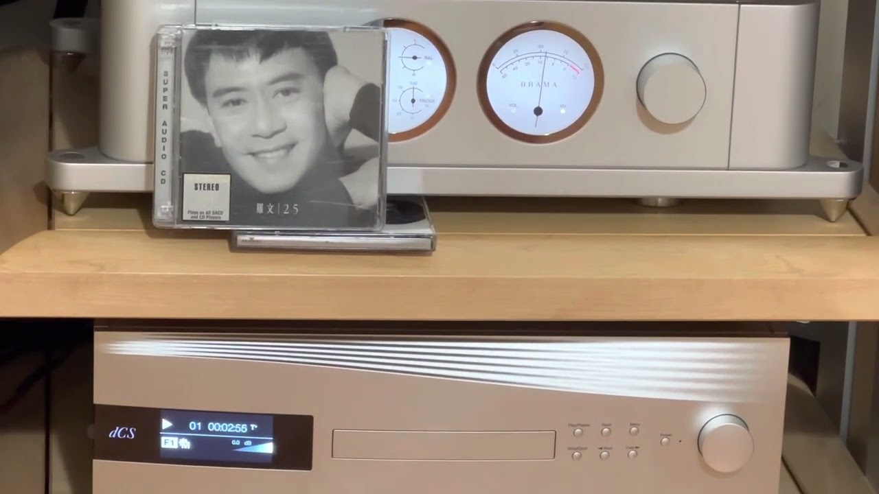 好歌獻給你/羅文￼25 - - dcs rossini apex player + Vinnie Rossi Brama preamp + Dan d poweramp + Stenheim 5