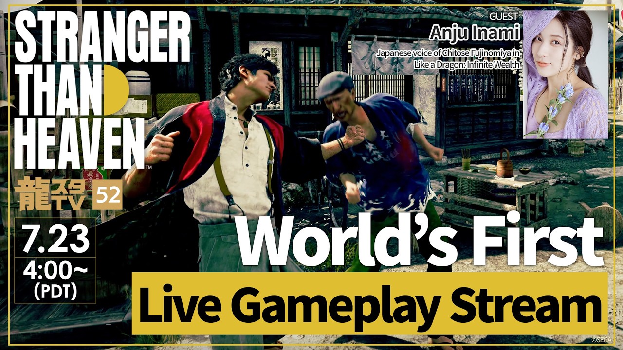 [STRANGER THAN HEAVEN] World&rsquo;s First Live Hands-On Combat Gameplay Stream! [RGG Studio TV #52]