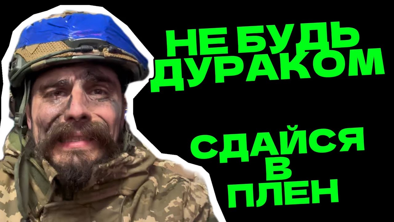НЕЧЕГО ТЕРЯТЬ/ 2ЧАСТЬ