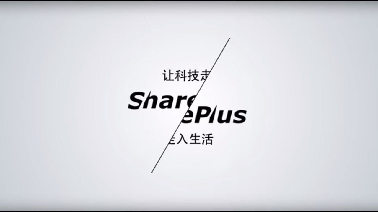 MAC OS 小白入门（二）