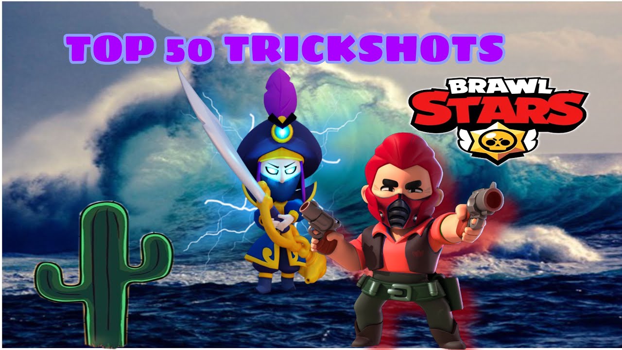 😱😍BRAWL BALL | TOP 50 TRICK SHOTS ( EP 1 | 🎮BRAWL STARS