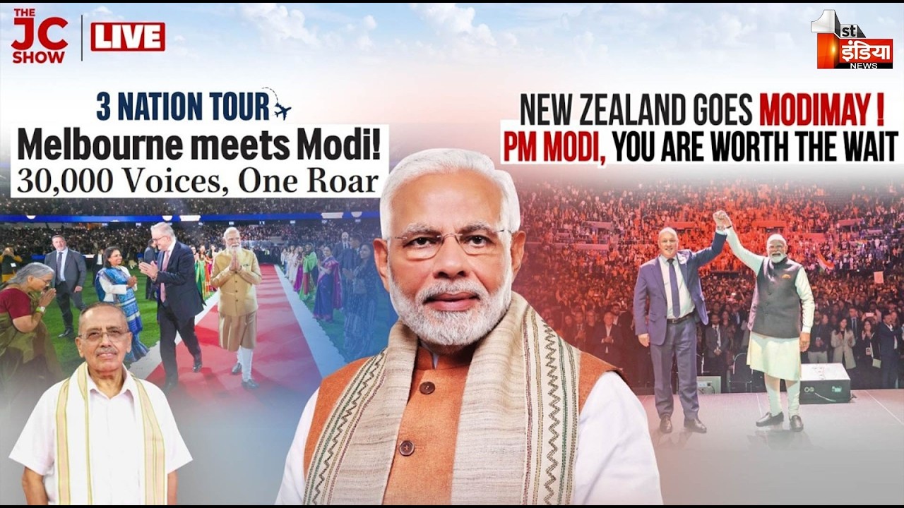 PM Modi's 3-Nation Tour: Melbourne Meets Modi 30,000 Roar & New Zealand Goes Modimay | The JC Show
