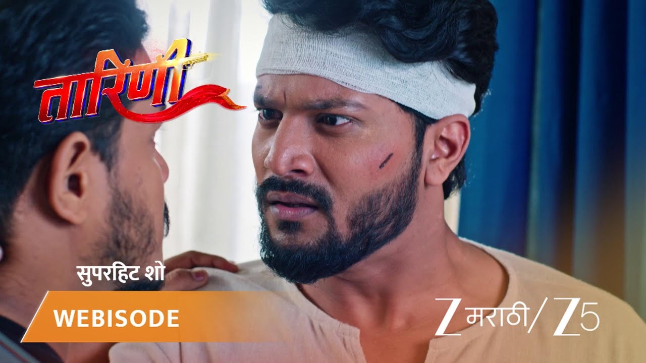 TARINI | केदरला दुखापत झाली आहे