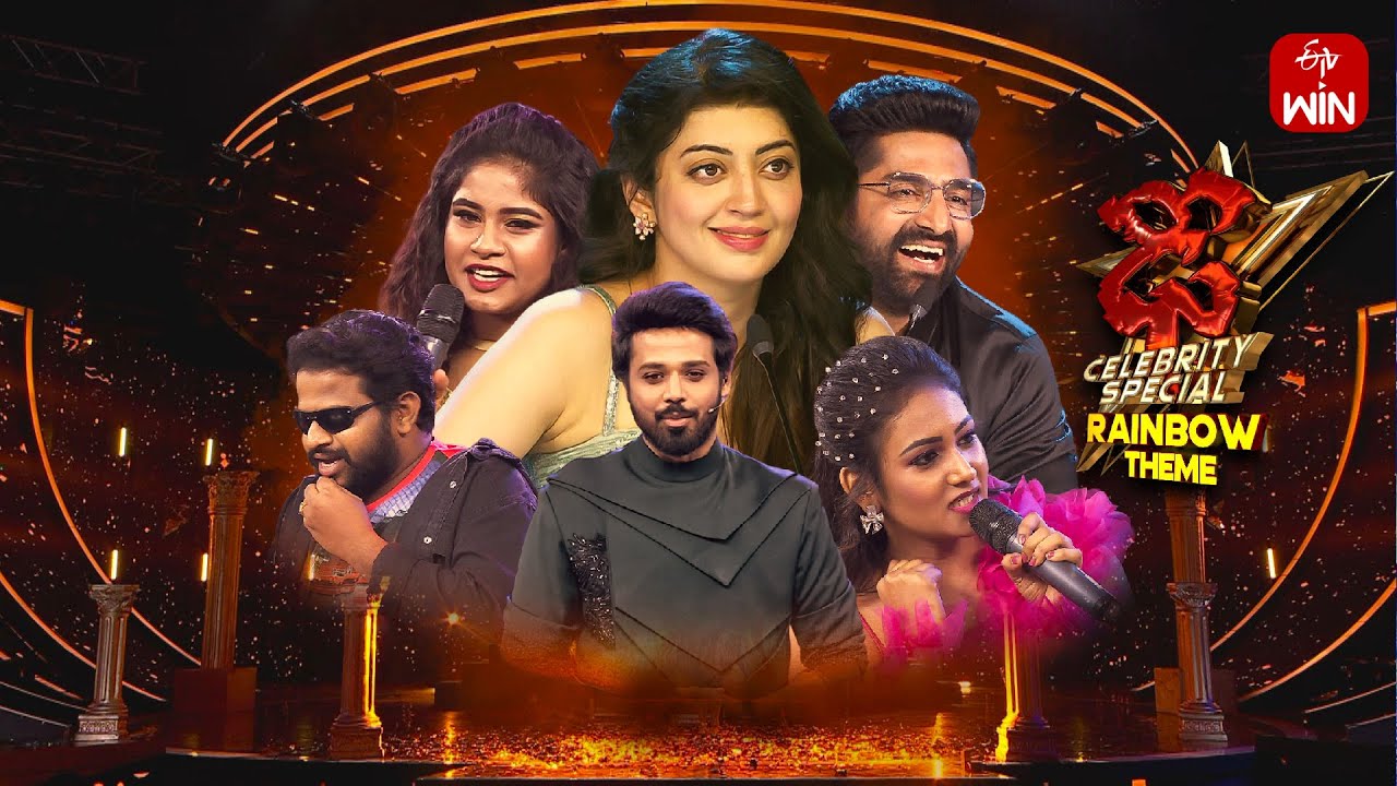 Dhee Celebrity Special | 28th February 2024 | Hyper Aadi, Pranitha, Nandu | Full Episode |ETV Telugu