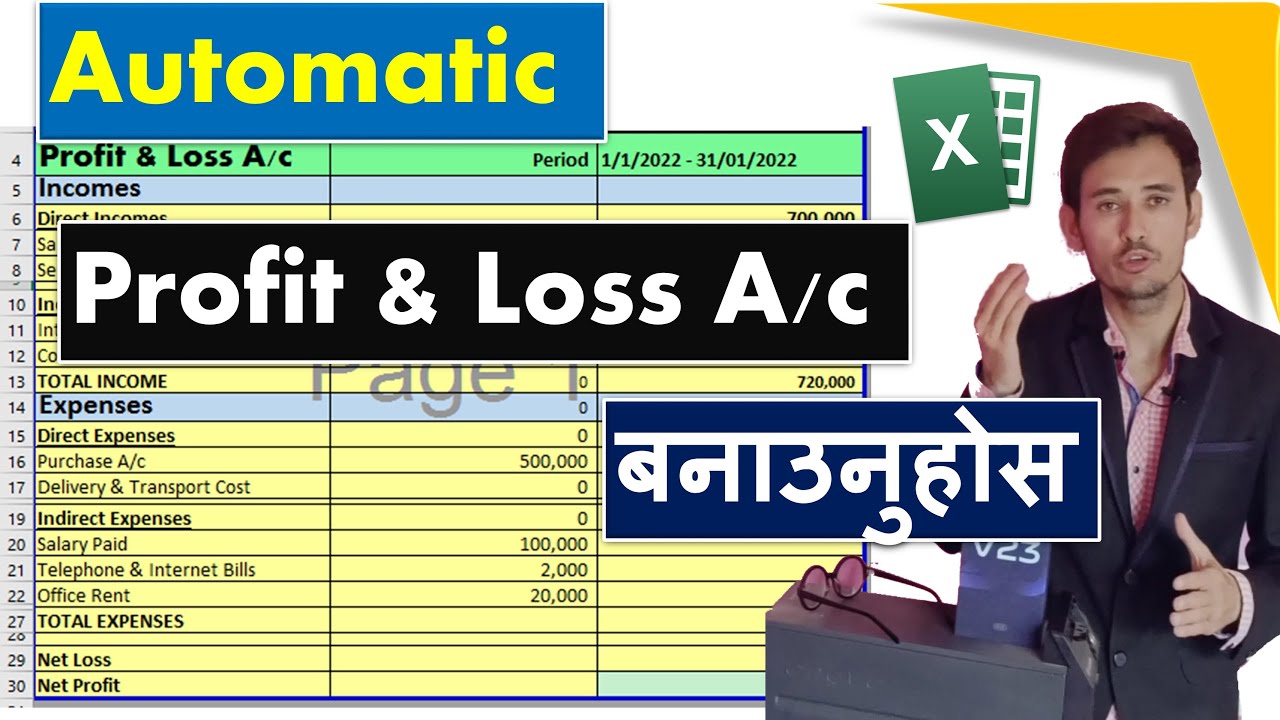 How to prepare Profit and loss account - In Nepali || Microsoft Excel