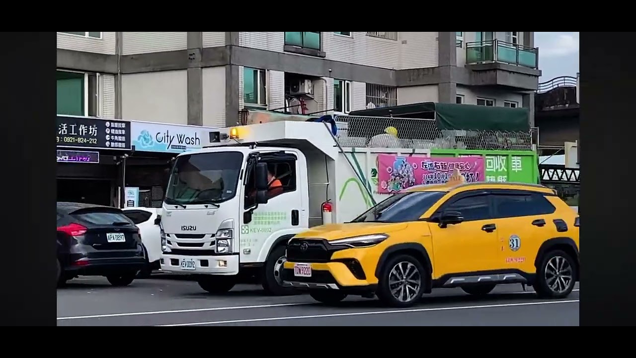 「#新車首拍」「正式片」宜蘭縣宜蘭市新垃圾車￼￼KEV-0322￼播音￼收運,新回收車KEV-0092播音￼收運,￼取代AAF-567,KEC-1726￼感謝@李哥的異想世界 提供影片