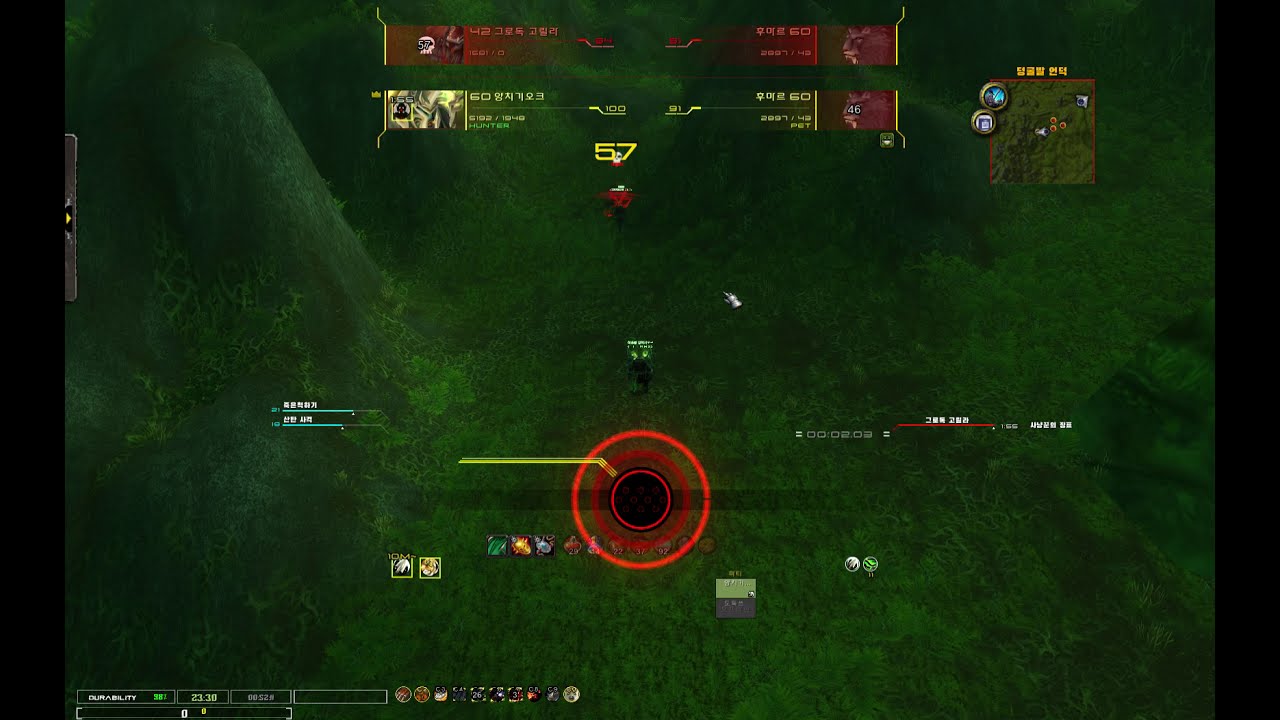 와우 위크오라 UI) cyberpunk style + YangO (30% complete) weakauras UI_WOW classic + shadowlands!