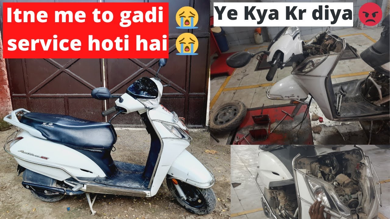 Activa 125 Paid Service | Pesa Barbaad ?? | Service Center chose or not? | #activaservice #activa125