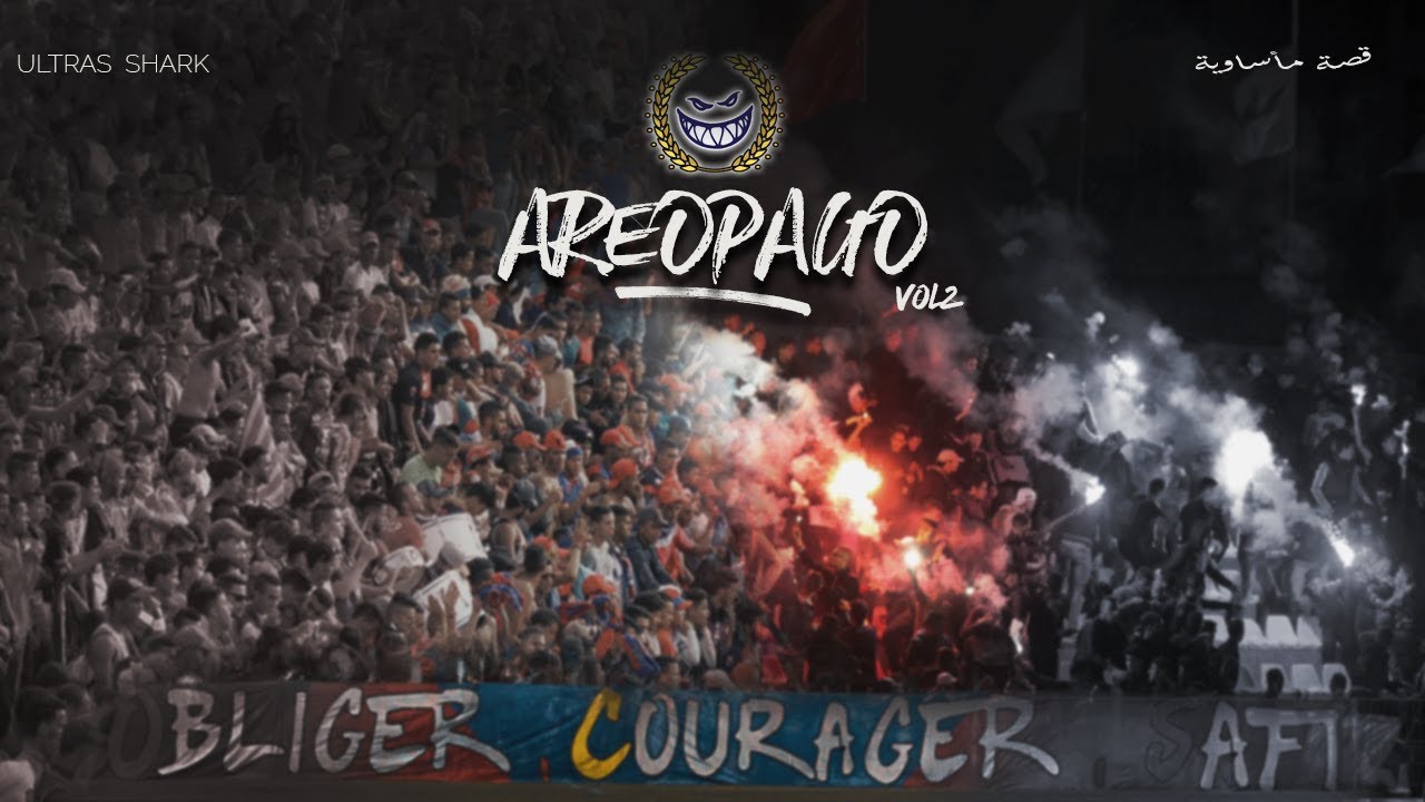 ULTRAS 06 SHARK : * ALBUM AREOPAGO-VOL2 * | 02 (قصة مأساوية)