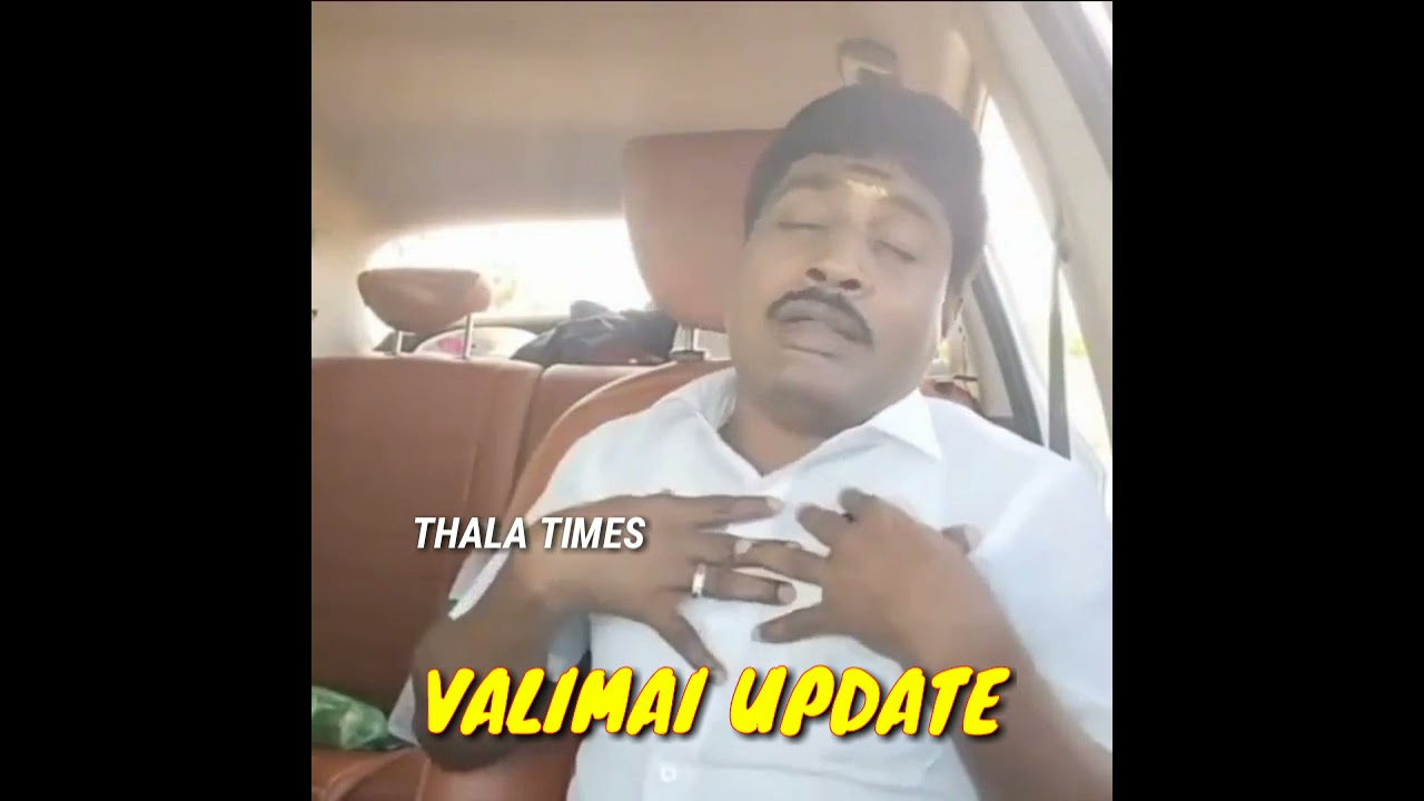 Valimai Update Pannunga😂 | GP Muthu | Thala Ajith Fans WhatsApp Status | Thala Times