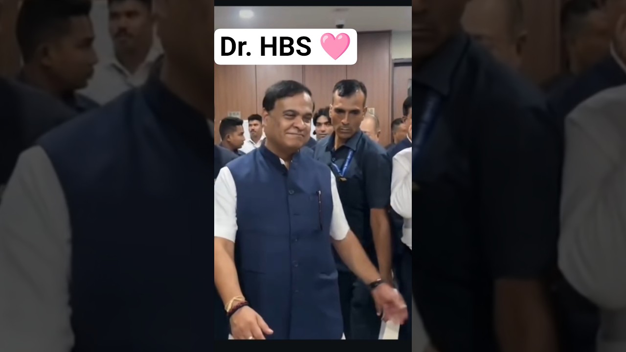 CM Himanta Biswa Sarma Ji. #himantabiswasarma#assam#trending#shortsfeed#youtubeshorts#viral#bjp#song