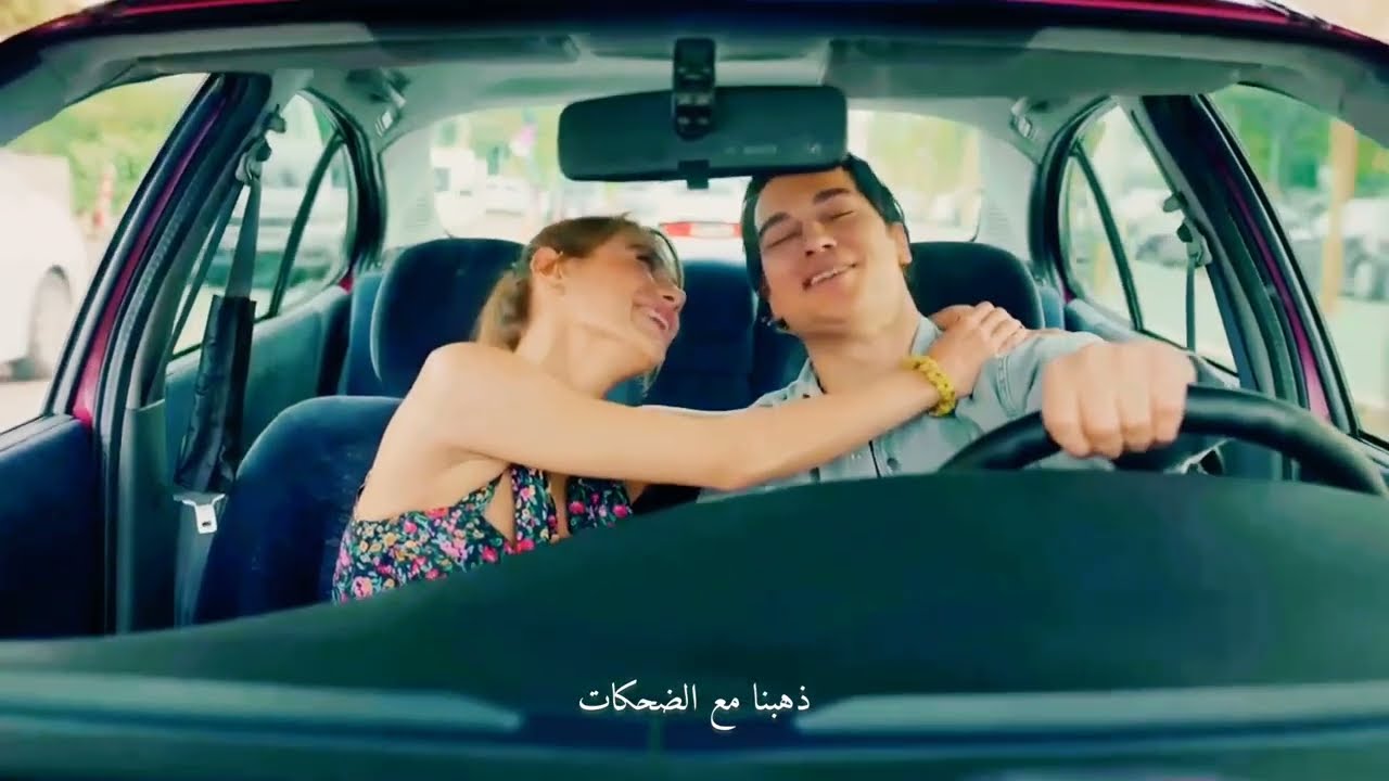 مسلسل الغدار على اغنية لم اعد أحبك بعد الأن على أيدان وداهان الزنخ