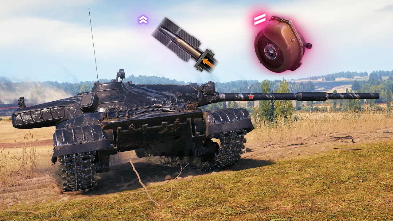 Object 780 : 12,7K Damage - World of Tanks.