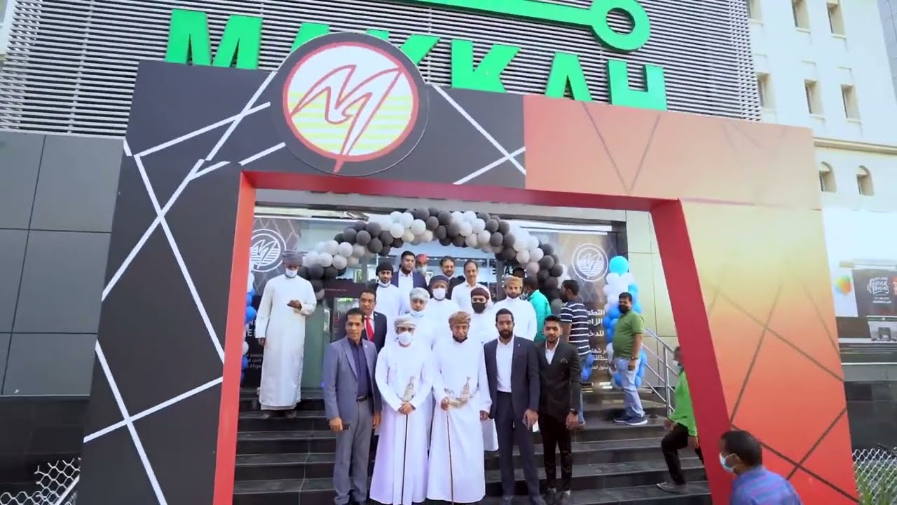 Makkah Hypermarket Gobra Grand Opening #mammootty