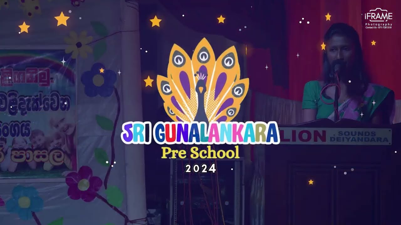 පෙර පාසල් පුංචි තරුවන්ගේ දක්ෂතා | Sri Gunalankara Pre School Concert 2024 | Kids Dance & Songs