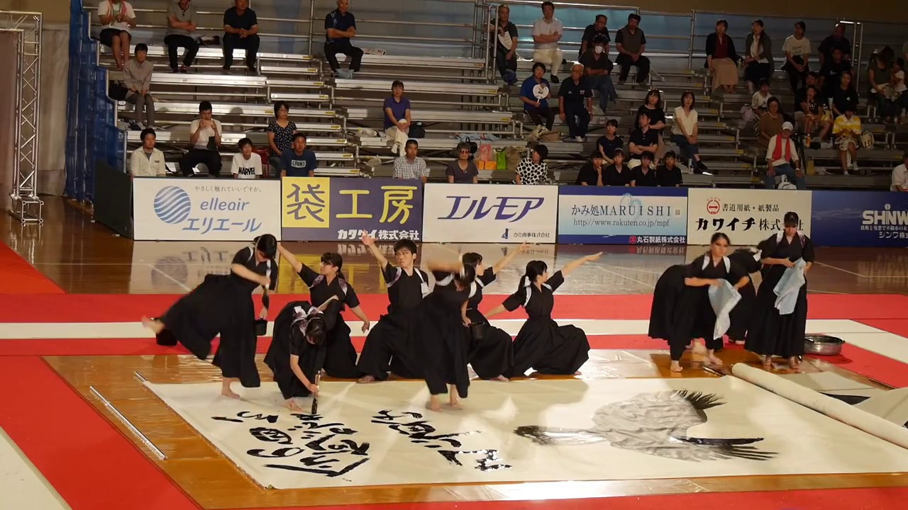 【尼崎双星】2018 第11回書道パフォーマンス甲子園 1.x倍速