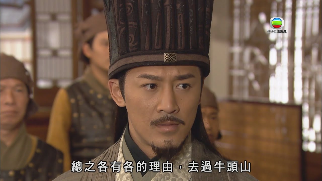 回到三國｜諸葛亮能否在軍中找到内鬼？｜穿越｜喜劇｜古裝｜搞笑｜港劇｜馬國明｜林峯｜楊茜堯｜TVB港劇精華