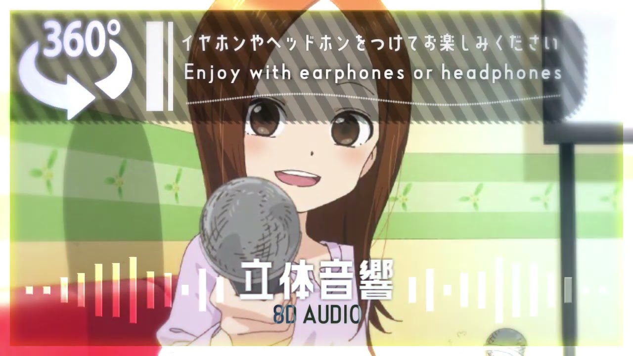 『キセキ』8d立体音響|高音質※イヤホン·ヘッドホン推奨🎧♪